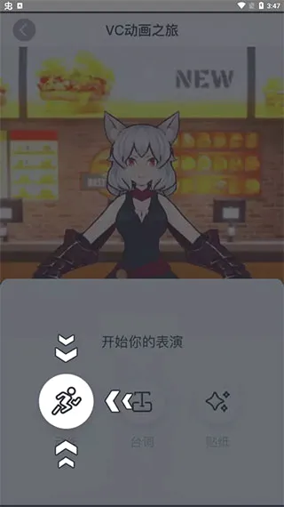 Vcoser(3D������������)