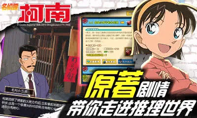 ����̽����ol(����ð����Ϸ)v2.0.1 ��Ѱ��ͼ