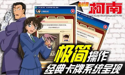 ����̽����ol(����ð����Ϸ)v2.0.1 ��Ѱ��ͼ