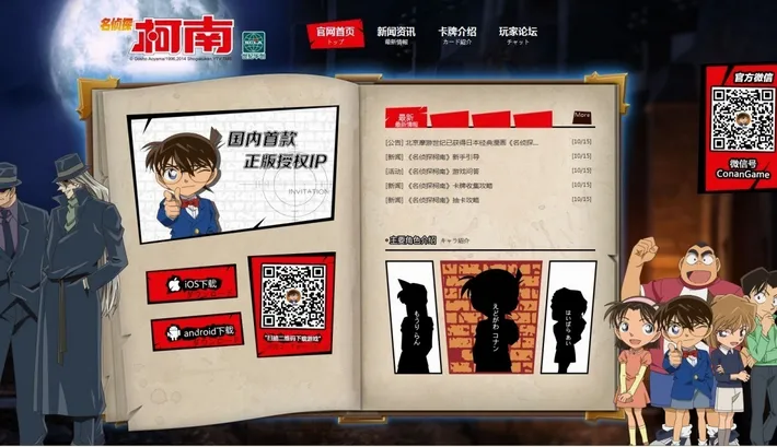 ����̽����ol(����ð����Ϸ)