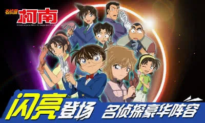 ����̽����ol(����ð����Ϸ)v2.0.1 ��Ѱ��ͼ