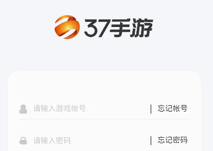 37���κ���2026�ٷ����°汾