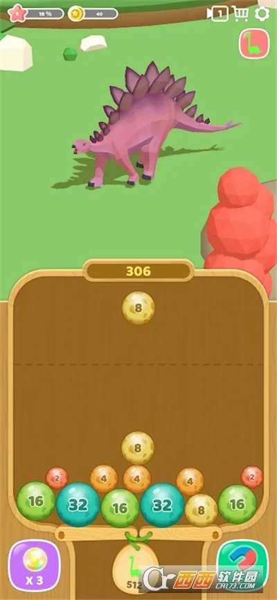 ����ģ�������й���(�������ɽ�����Ϸ)v1.0.8 ��׿���ͼ