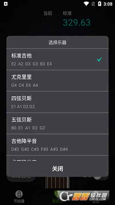 AI������������׿���ֻ���v1.1.1 �ֻ����ͼ