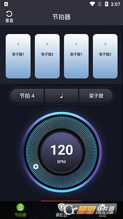 AI������������׿���ֻ���v1.1.1 �ֻ����ͼ