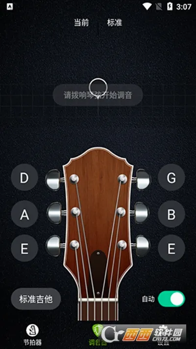 AI������������׿���ֻ���v1.1.1 �ֻ����ͼ