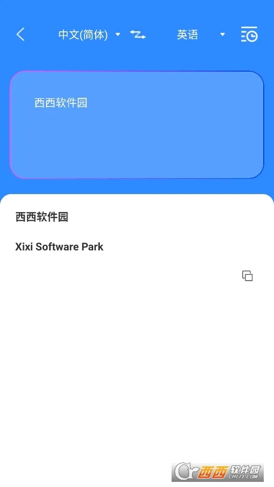 �ʶ�����2026�ٷ����°汾v3.0.1 �ٷ������ͼ