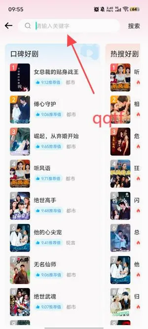 ��׬�糡��׿���ֻ���