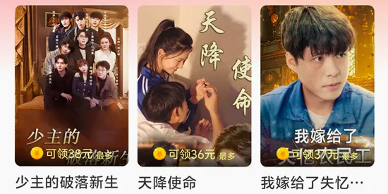 ��׬�糡��׿���ֻ���