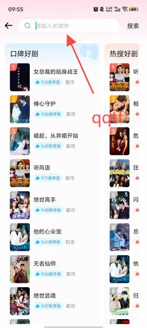 ��׬�糡app���°�