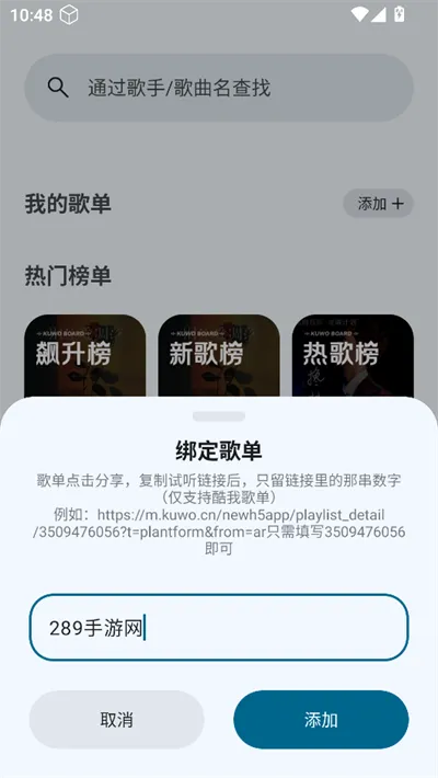 ȫ������׿���ֻ���v1.2.9 ��׿���ͼ