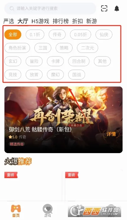 9�������2026�ٷ�����v3.0.25422 ��Ѱ��ͼ