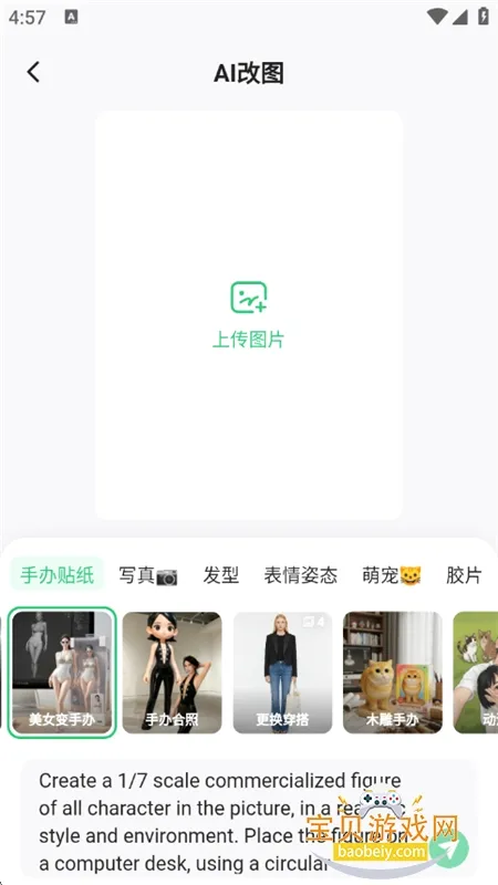 SuperAI2026�ٷ����°汾