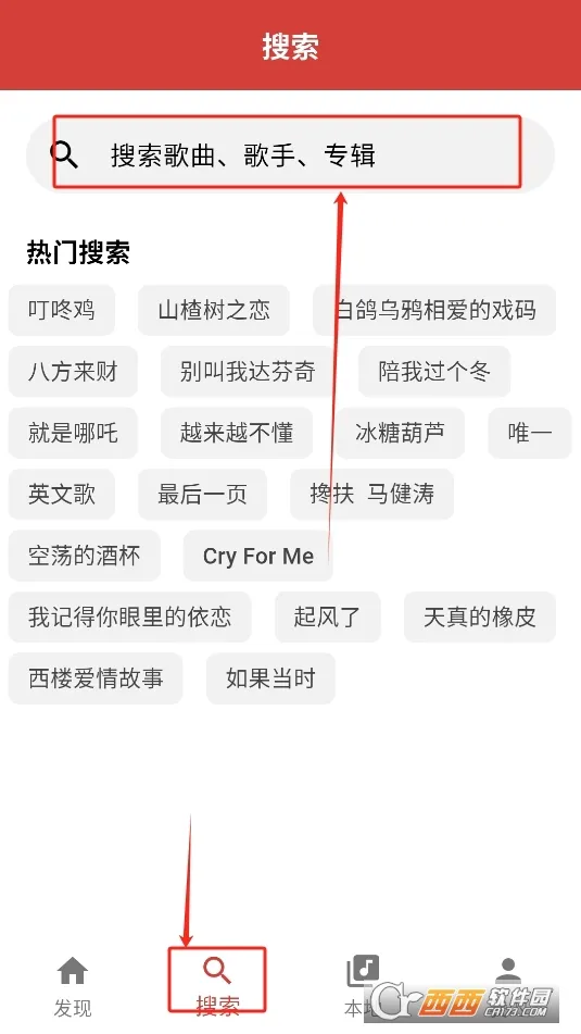 EMO����(���ּ�������)v1.2 �ٷ������ͼ