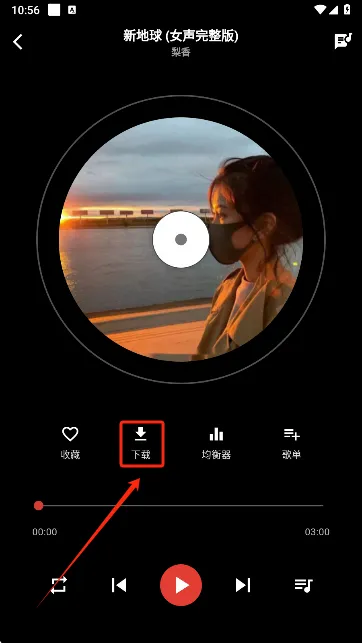 EMO����(���ּ�������)