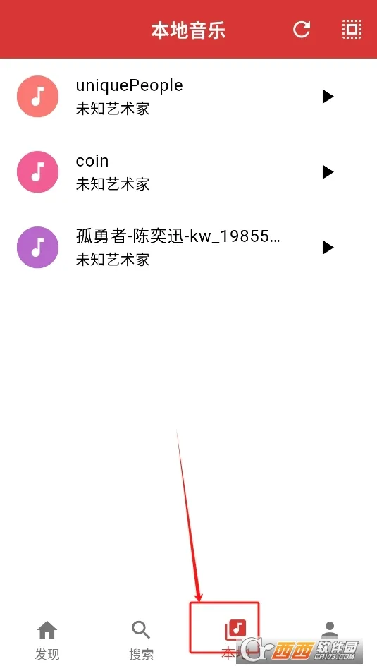 EMO����(���ּ�������)v1.2 �ٷ������ͼ