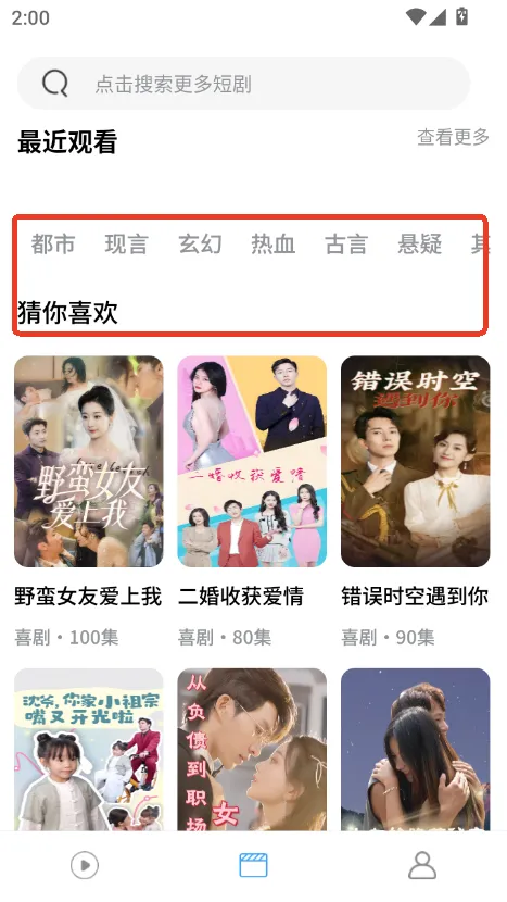 ���糡(Ӱ�����߹�Ӱƽ̨)