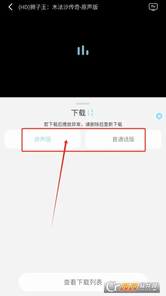 ����4K(4K��ֽӰ������)v4.3.1 �ֻ����ͼ