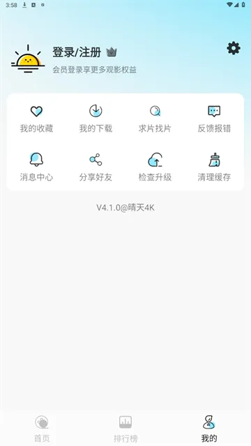 ����4K(4K��ֽӰ������)