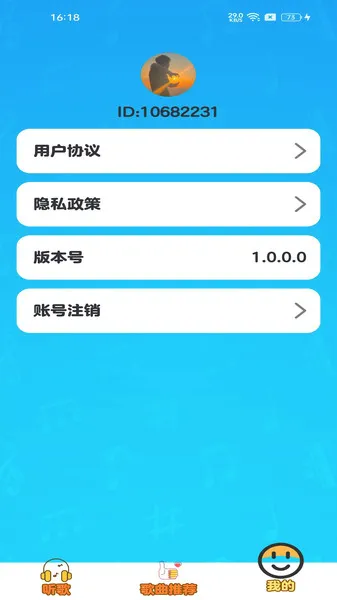 ���С����2026�ٷ�����