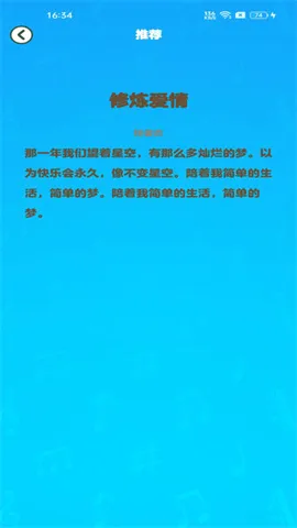 ���С����2026�ٷ�����