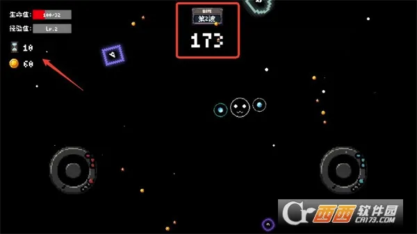 �����ѽ(���ս����Ϸ)v1.0.1 �ٷ������ͼ