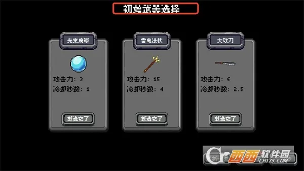 �����ѽ(���ս����Ϸ)v1.0.1 �ٷ������ͼ