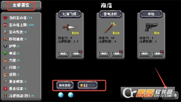 �����ѽ(���ս����Ϸ)v1.0.1 �ٷ������ͼ