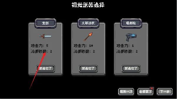 �����ѽ(���ս����Ϸ)