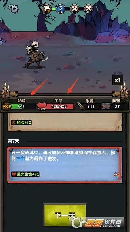 ����ģ����2026���°汾v1.0 ��Ѱ��ͼ