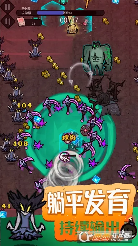 ����ģ����2026���°汾v1.0 ��Ѱ��ͼ