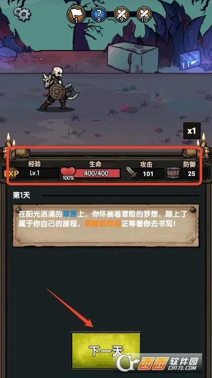 ����ģ����2026���°汾v1.0 ��Ѱ��ͼ