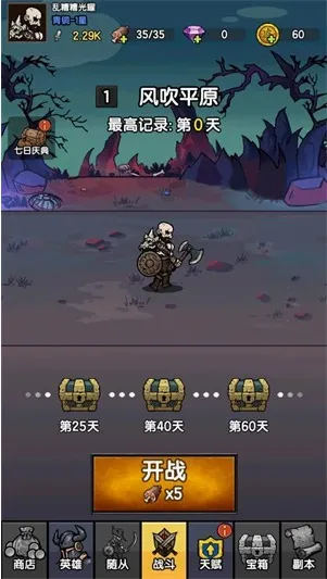 ����ģ����2026���°汾