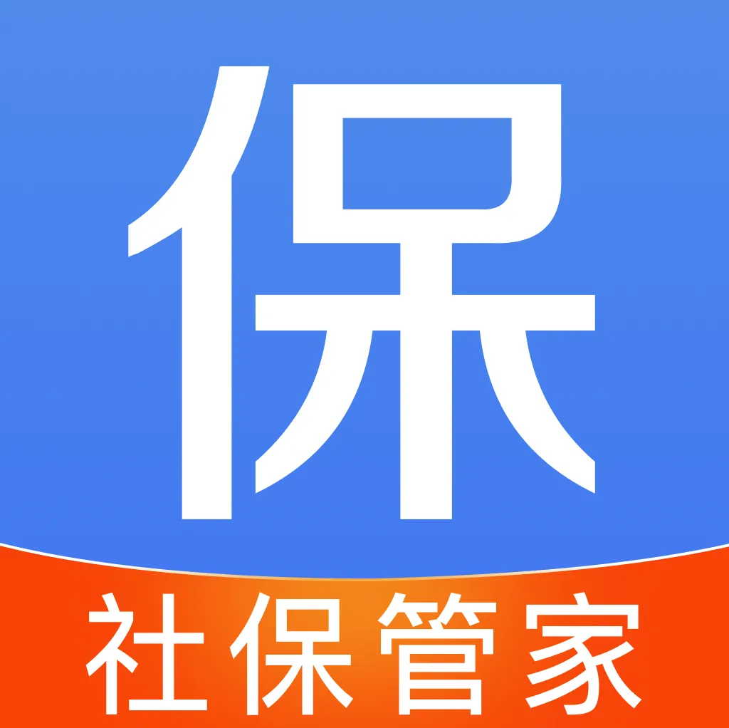 �籣���ϼ���ܼ�(����滮����)v1.0.0 �ֻ���