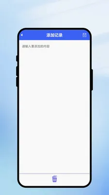 һ��ʶ����(���������)v1.0.1 ��Ѱ��ͼ