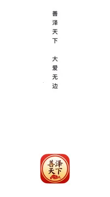 ��������2026�ٷ����°汾v26.04.30 �ٷ������ͼ