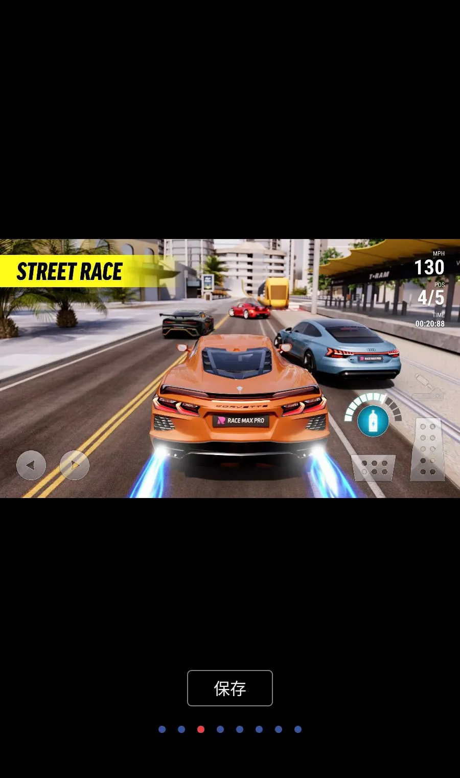 ��������רҵ��(������Ϸ)v2.12.10 ��׿���ͼ