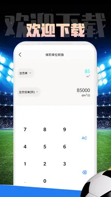 Mirror����(ʵ�ù�������)v1.0.1 ��׿���ͼ