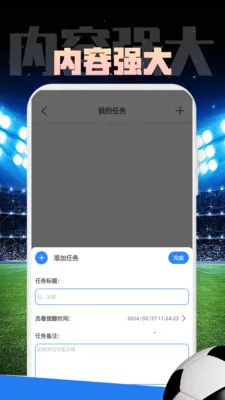 Mirror����(ʵ�ù�������)v1.0.1 ��׿���ͼ