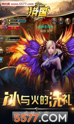 ��ȼ���꣺�Թ������ֻ���v1.0.0 ��׿���ͼ