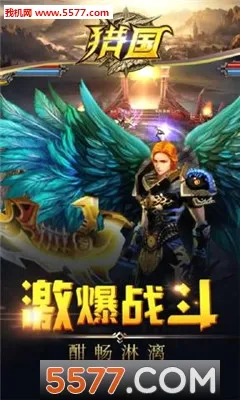 ��ȼ���꣺�Թ������ֻ���v1.0.0 ��׿���ͼ