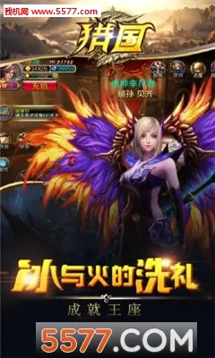 ��ȼ���꣺�Թ������ֻ���v1.0.0 ��׿���ͼ