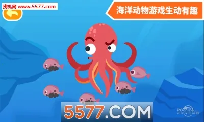 ��ຣ����(��������֪��Ϸ)v2.2.06 �ٷ������ͼ