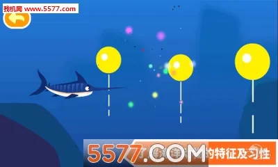 ��ຣ����(��������֪��Ϸ)v2.2.06 �ٷ������ͼ