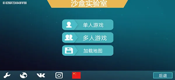 ɳ��ʵ����2026�ٷ����°汾