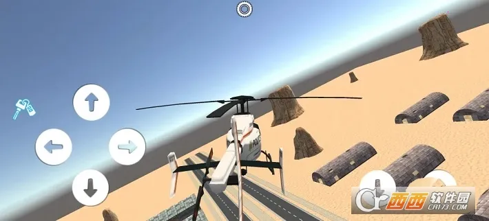 ɳ��ʵ����2026�ٷ����°汾v1.4.5 �ٷ������ͼ