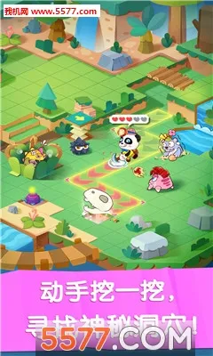 Little Panda(��������̽����Ϸ)v9.89.99.01 �ֻ����ͼ