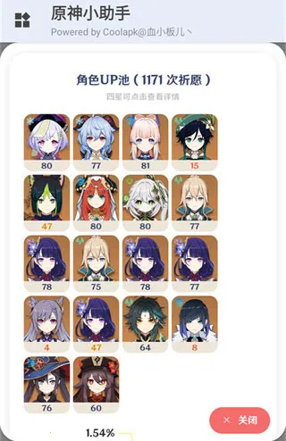 ԭ��С����2026�ٷ����°汾