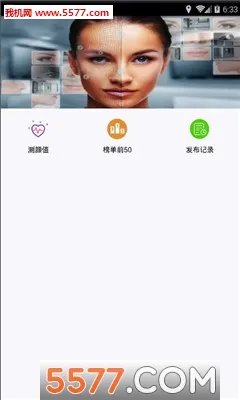 �����ֵ��(��ֵ��������)v6.4.8 ��׿���ͼ