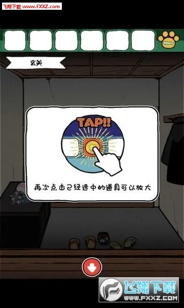 ��è�����زƱ������ֻ���v1.0.0 �ٷ������ͼ